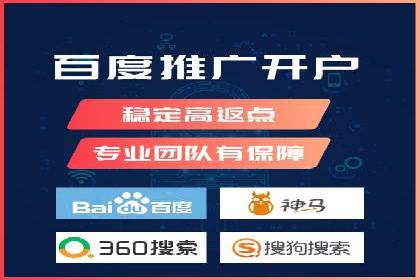 充值返点案例研究：市场趋势分析